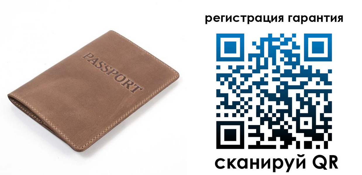 где прописаться в Арске